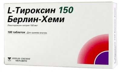 Купить l-тироксин 150 берлин-хеми, таблетки 150мкг, 100 шт в Нижнем Новгороде