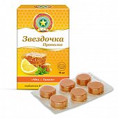 Купить звездочка-прополис, таблетки для рассывания со вкусом меда и лимона, 18 шт бад в Нижнем Новгороде
