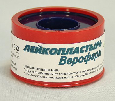 Купить пластырь верофарм фиксирующий на тканевой основе 2см х 5м в Нижнем Новгороде