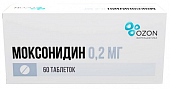 Купить моксонидин, таблетки, покрытые пленочной оболочкой 0,2мг, 60 шт  в Нижнем Новгороде
