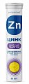 Купить цинк 25мг консумед (consumed), таблетки шипучие, 22 шт бад в Нижнем Новгороде
