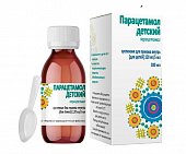 Купить парацетамол, суспензия для приема внутрь, для детей 120 мг/5мл флакон 200мл в Нижнем Новгороде