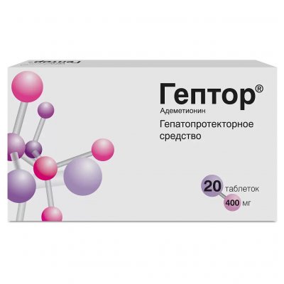 Купить гептор, таблетки, покрытые кишечнорастворимой оболочкой 400мг, 20 шт в Нижнем Новгороде