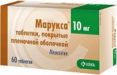 Купить марукса, таблетки, покрытые пленочной оболочкой 10мг, 60 шт в Нижнем Новгороде