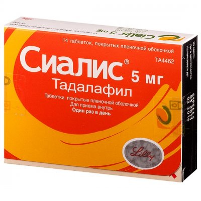 Купить сиалис, таблетки, покрытые пленочной оболочкой 5мг, 14 шт в Нижнем Новгороде