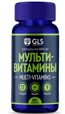 Купить gls (глс) мультивитамины 12+9, капсулы массой 420мг, 60 шт бад в Нижнем Новгороде