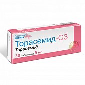 Купить торасемид-сз, таблетки 5мг, 30 шт в Нижнем Новгороде
