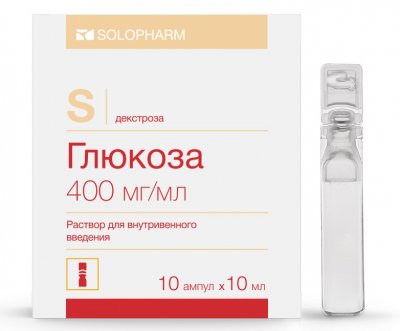 Купить глюкоза, раствор для внутривенного введения 400мг/мл, ампулы 10мл, 10 шт пэт в Нижнем Новгороде
