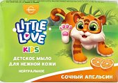 Купить little love (литтл лав) мыло для нежной кожи детское сочный апельсин 90 гр в Нижнем Новгороде