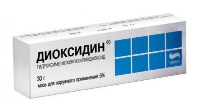 Купить диоксидин, мазь для наружного применения 5%, 30г в Нижнем Новгороде