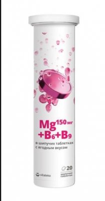 Купить магний в6+в9 со вкусом ягодный микс витатека таблетки шипучие 3800мг 20шт бад в Нижнем Новгороде