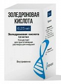 Купить золедроновая кислота, концентрат для приготовления раствора для инфузий, 0.8 мг/мл, флакон 6.25 мл 1шт. в Нижнем Новгороде