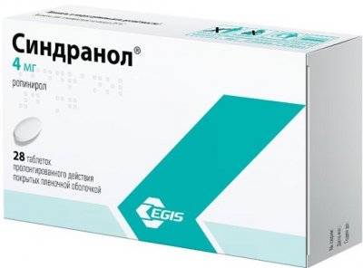 Купить синдранол, таблетки пролонгированного действия, покрытые пленочной оболочкой 4мг, 28 шт в Нижнем Новгороде