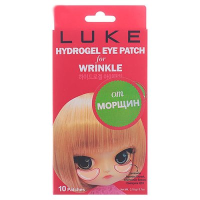 Купить 4skin (4скин) пачти гидрогелевые для кожи вокруг глаз против морщин коэнзим q10, 10 шт в Нижнем Новгороде