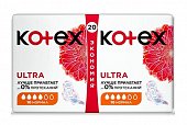 Купить kotex ultra dry (котекс) прокладки нормал дуо 20шт в Нижнем Новгороде