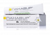 Купить панавир, гель для наружного и местного применения 0,002%, 30г в Нижнем Новгороде