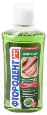 Купить фтородент ополаскиватель для полости рта кедровый 275мл в Нижнем Новгороде