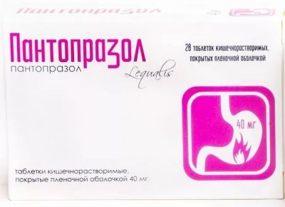 Купить пантопразол, таблетки кишечнорастворимые, покрытые пленочной оболочкой 40мг, 28 шт в Нижнем Новгороде