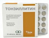 Купить тонзиллитин, таблетки 500мг, 50 шт бад в Нижнем Новгороде