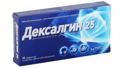 Купить дексалгин 25, таблетки покрытые оболочкой 25мг, 10шт в Нижнем Новгороде