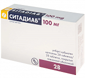 Купить ситадиаб, таблетки, покрытые пленочной оболочкой 100мг, 28 шт в Нижнем Новгороде