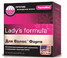 Купить lady's formula (леди-с формула) для волос форте, капсулы массой 841 мг 30 шт бад в Нижнем Новгороде