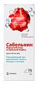 Купить vitateka (витатека) крем-бальзам для тела разогревающий,75мл в Нижнем Новгороде