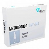 Купить метопролол, раствор для внутривенного введения 1мг/мл, ампулы 5мл, 5 шт в Нижнем Новгороде