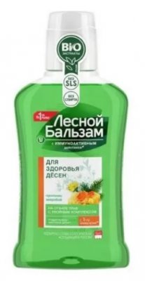 Купить лесной бальзам ополаскиватель для здоровья десен прополис и зверобой, 250мл в Нижнем Новгороде