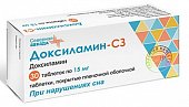Купить доксиламин-сз, таблетки, покрытые пленочной оболочкой 15мг, 30 шт в Нижнем Новгороде