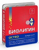 Купить биолигин остео капсулы 0,45г 15шт бад в Нижнем Новгороде