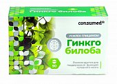 Купить гинкго билоба+глицин консумед (consumed), таблетки 200мг, 90 бад в Нижнем Новгороде