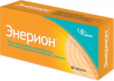 Купить энерион, таблетки, покрытые оболочкой 200 мг, 60 шт в Нижнем Новгороде