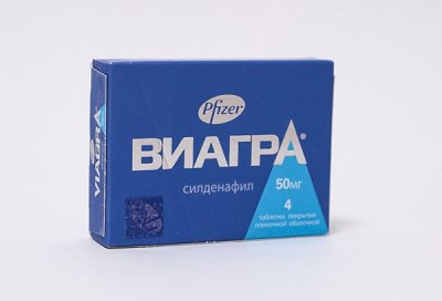 Купить виагра, таблетки, покрытые пленочной оболочкой 50мг, 4 шт в Нижнем Новгороде