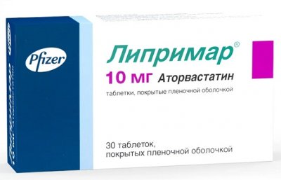 Купить липримар, таблетки, покрытые пленочной оболочкой 10мг, 30 шт в Нижнем Новгороде