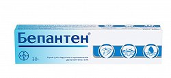 Купить бепантен, крем для наружного применения 5%, 30г в Нижнем Новгороде