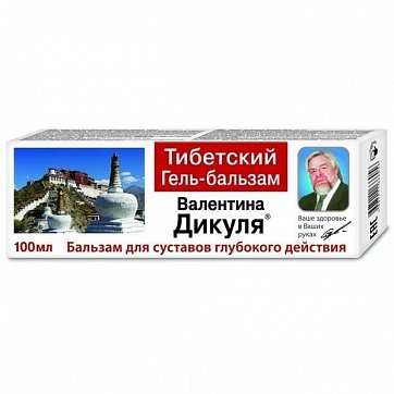 Валентина Дикуля гель-бальзам Тибетский 100мл