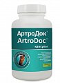 Купить артродок, капсулы 500мг, 120шт бад в Нижнем Новгороде