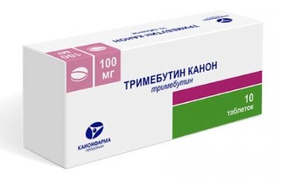 Купить тримебутин канон, таблетки 100мг, 10 шт в Нижнем Новгороде