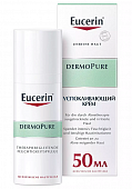 Купить eucerin dermopure (эуцерин) крем для лица для проблемной кожи успокаивающий 50 мл в Нижнем Новгороде