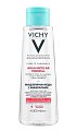 Vichy Purete Thermale (Виши) мицеллярная вода с минералами для чувствительной кожи 200мл