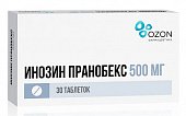 Купить инозин пранобекс, таблетки 500мг, 30 шт в Нижнем Новгороде