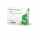 Купить зарсио, раствор для внутривенного и подкожного введения 30млнед/0,5мл, шприцы с устройством защиты иглы 5 шт в Нижнем Новгороде