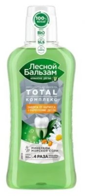 Купить лесной бальзам ополаскивательтотал морская соль, экстракт ромашки и облепиха, 400мл в Нижнем Новгороде