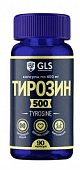 Купить gls (глс) тирозин 500, капсулы массой 400мг 90 шт бад в Нижнем Новгороде
