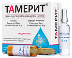 Купить тамерит, лиофилизат для приготовления раствора для внутримышечного введения 100мг ампулы 5шт+растворитель 3мл 5шт в Нижнем Новгороде