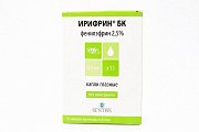 Купить ирифрин бк, капли глазные 2,5%, тюбик-капельница 0,4мл, 15 шт в Нижнем Новгороде