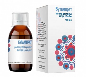 Бутамират, раствор для приема внутрь 1,5мг/мл, 100 мл+мерный стаканчик
