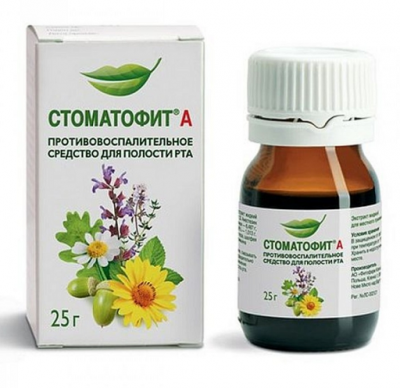 Купить стоматофит-а, экстракт жидкий для местного применения, флакон 25г в Нижнем Новгороде