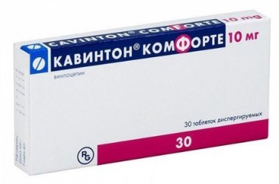 Купить кавинтон комфорте, таблетки диспергируемые 10мг, 30 шт в Нижнем Новгороде
